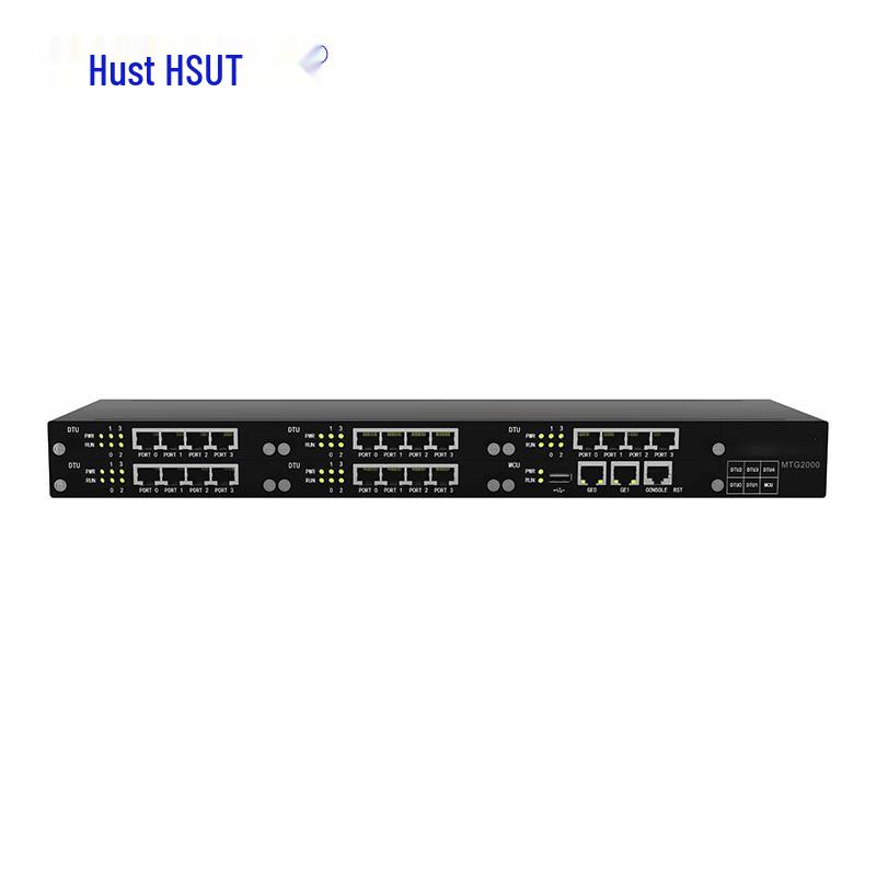 Hust SI Series SIP Network Communication Devices (CN Version)