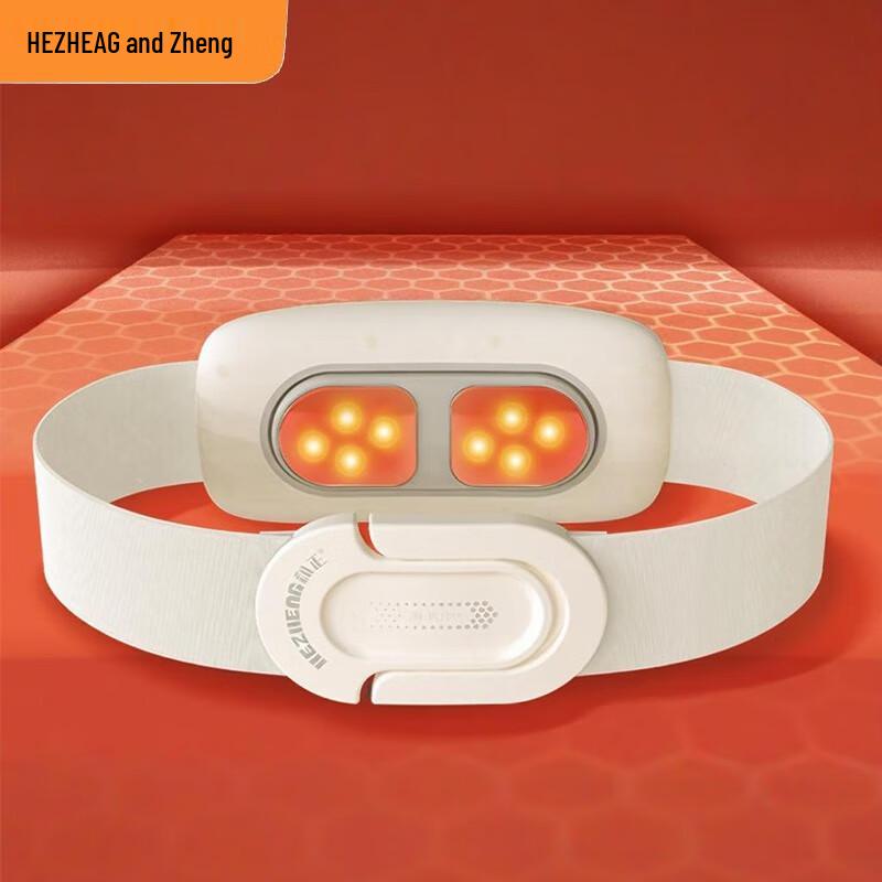 Hezheng Portable Smart Waist Massager