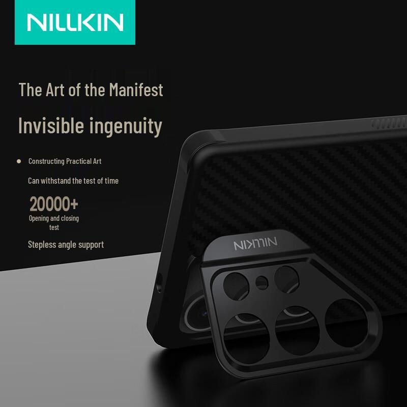 Nillkin Magnetic Aramid Fiber Phone Case with Kickstand
