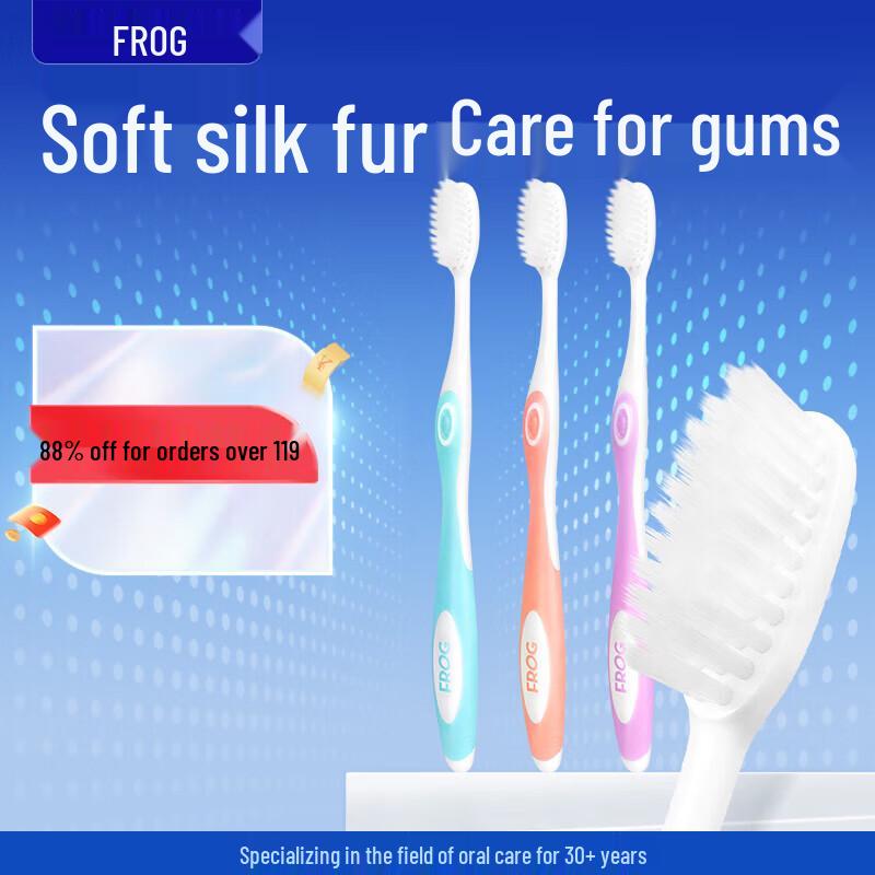 Frog Series 131B Soft Bristle Toothbrush 3-Pack