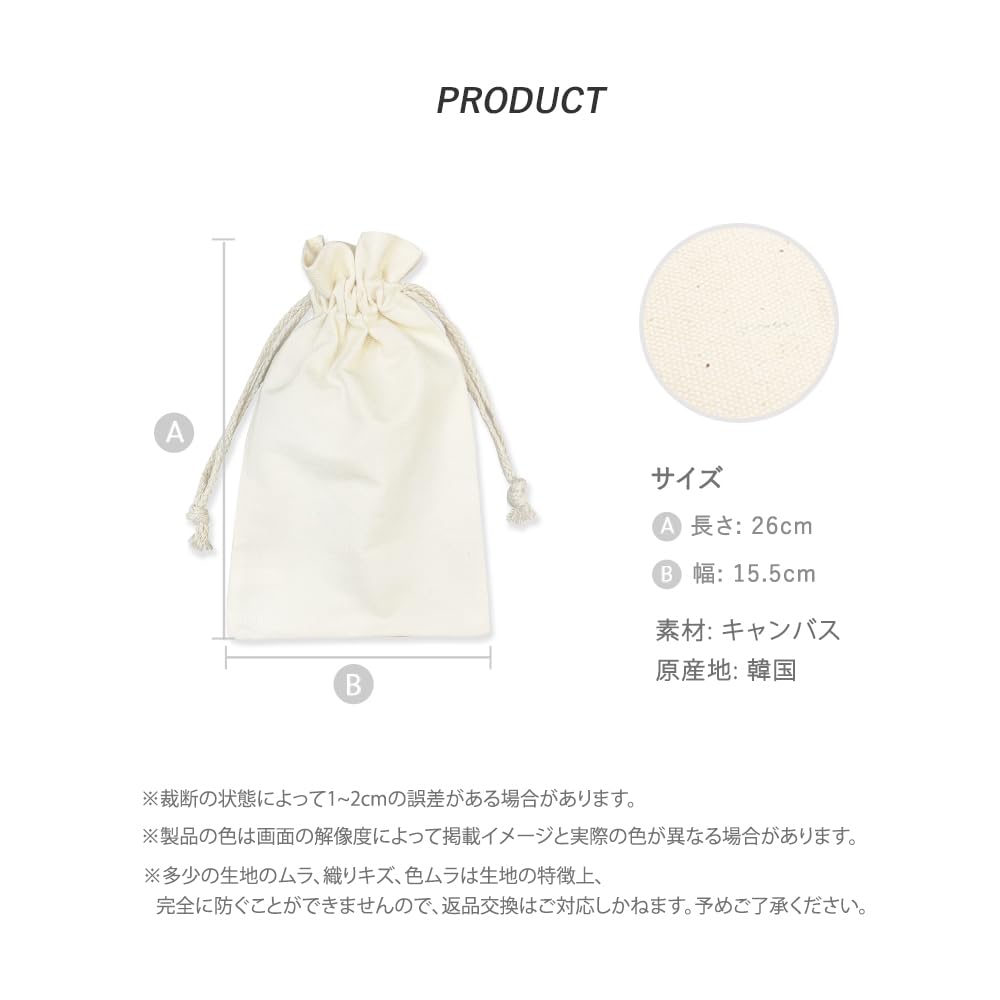 ASTRO Canvas Pouch (Aloha)