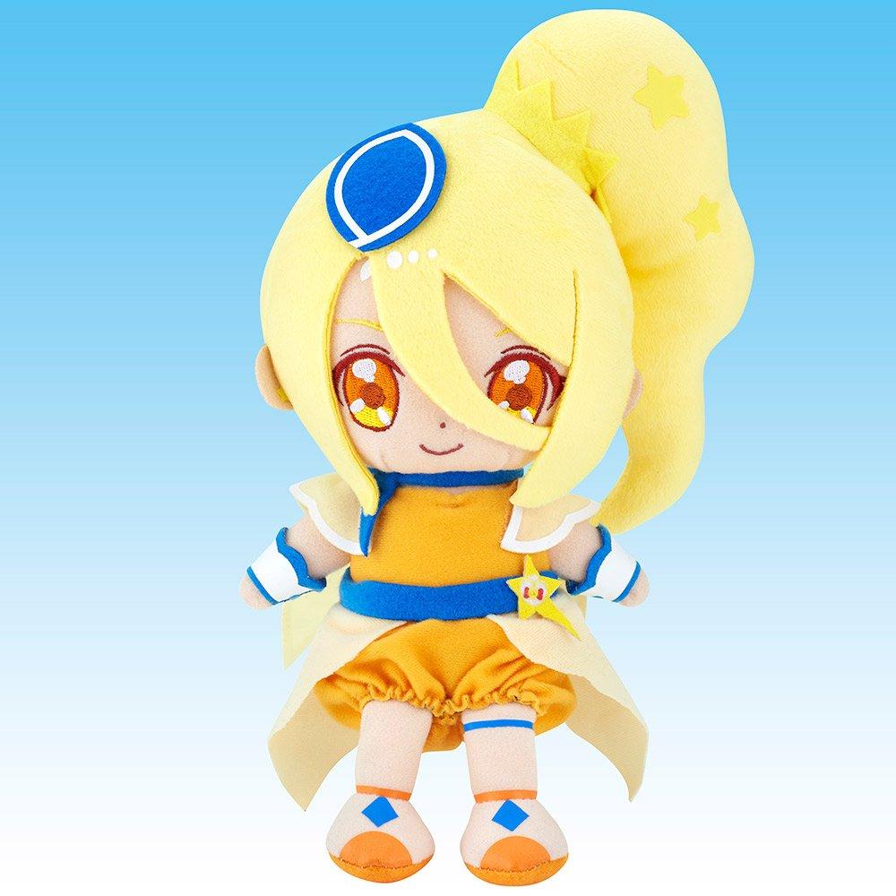 PreCure Cure Friends Plush Toy Cure Etoile HUG!