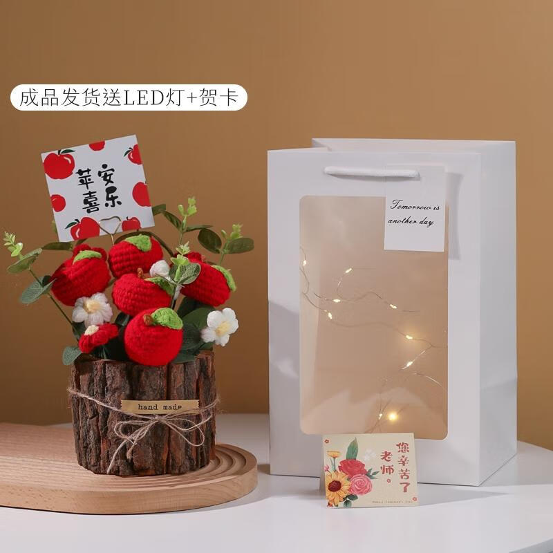 Hand-Woven Artificial Flower Ornament