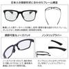 SWANS ER Sunglasses Made in Clear to Free Size (AMZ-ER4-0066) Japan, Black/Photochromic Smoke, Square, Casual,