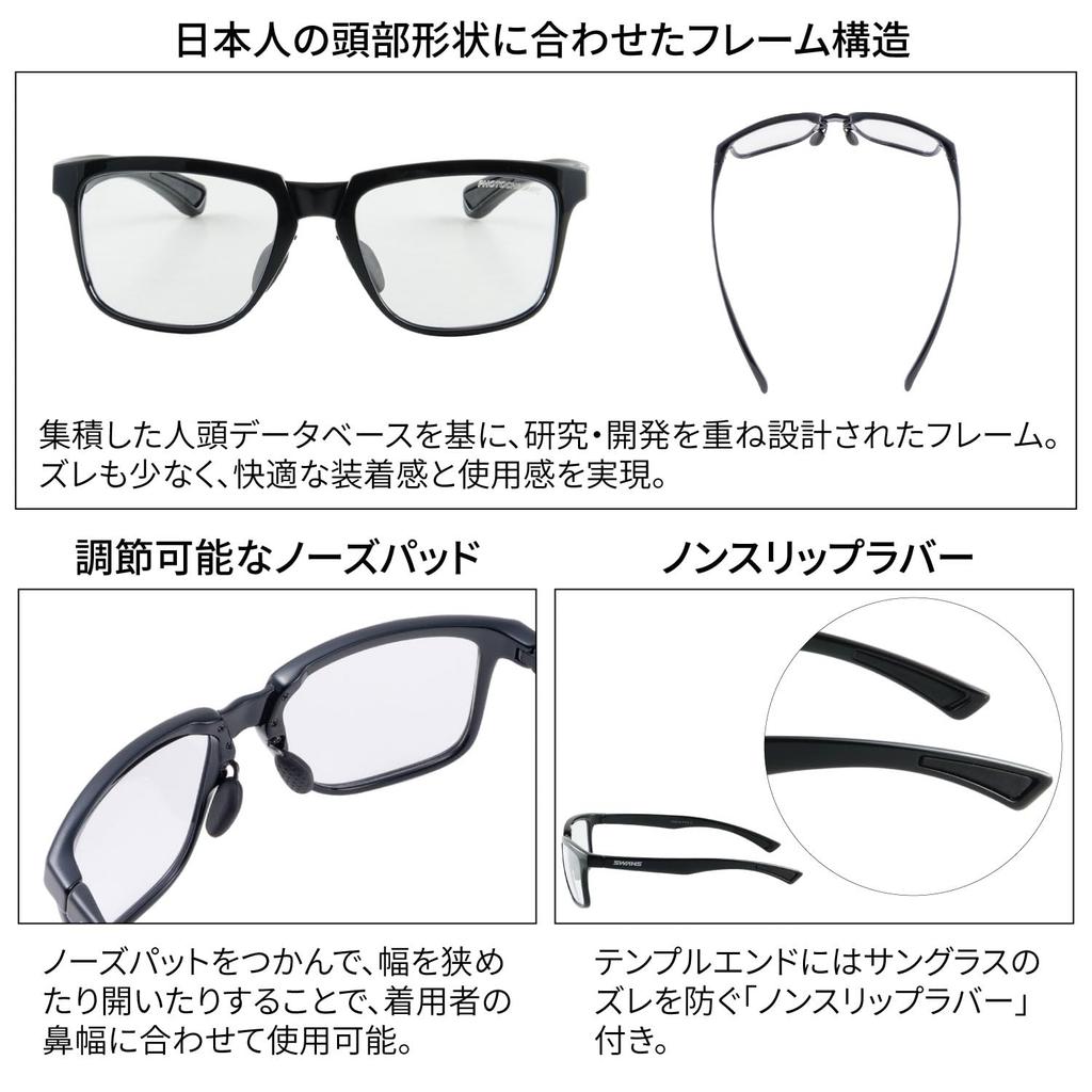 SWANS ER Sunglasses Made in Clear to Free Size (AMZ-ER4-0066) Japan, Black/Photochromic Smoke, Square, Casual,