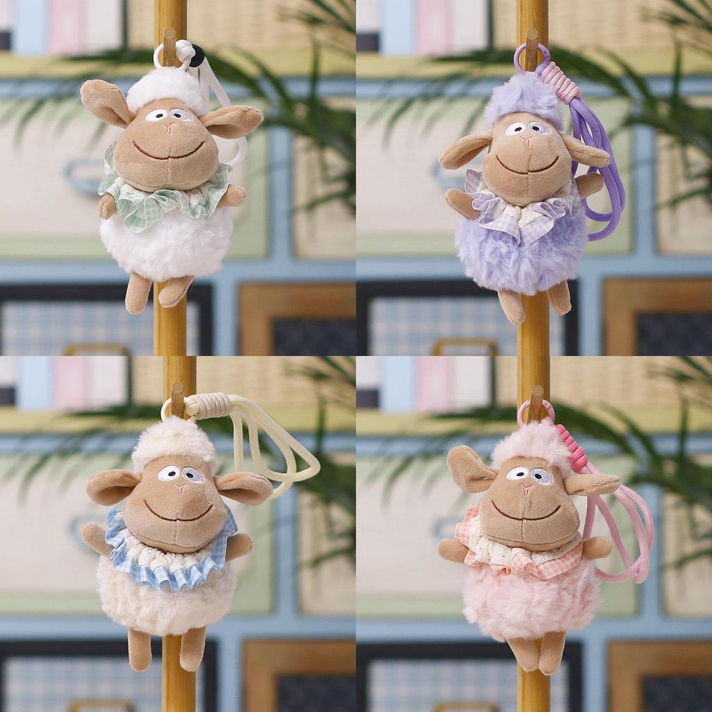 Cute Wool Plush Sheep Hanging Ornament With Smiley Face For Bag Decor