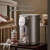 SUPOR 5L 316L Stainless Steel Electric Hot Water Bottle CN plug (adapter included)