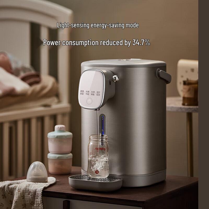 SUPOR 5L 316L Stainless Steel Electric Hot Water Bottle CN plug (adapter included)