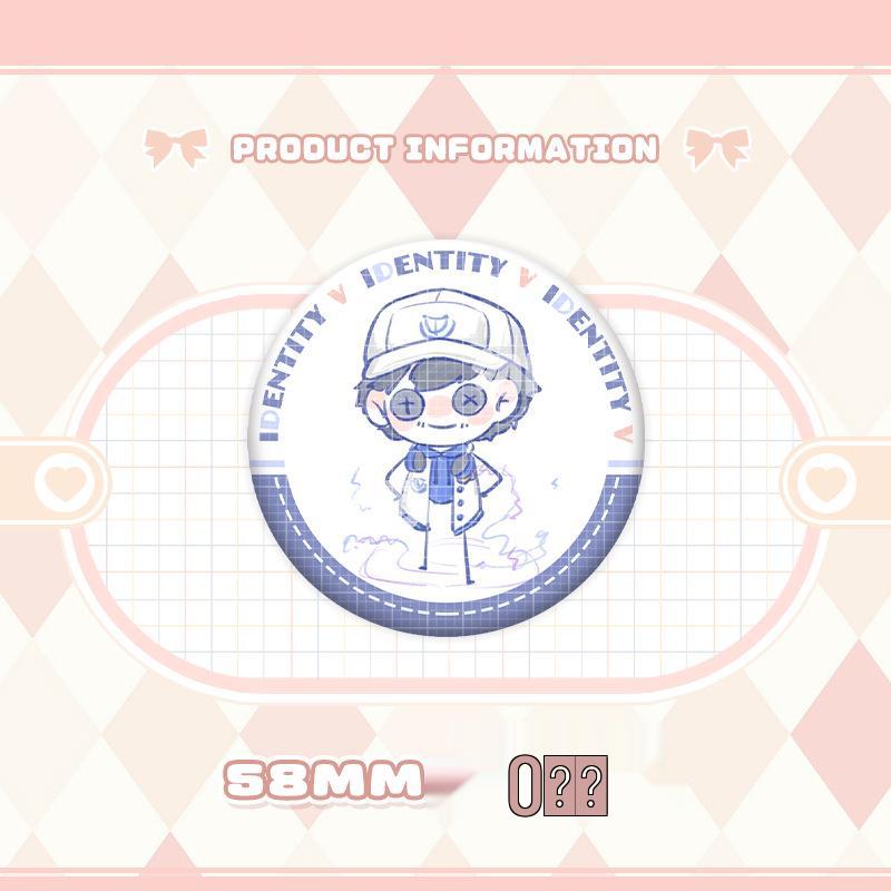 Identity V Charms: Gardener, Entomologist, Mechanic, Prisoner, Seer Badges