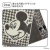 Prosop de baie Towel Institute Mickey Mouse Set de cadouri rapide și ieftine Tehnologie japoneză [Personaj Disney] #023 2, Pufos, Absorbție, 100% bumbac, Cădere păr,