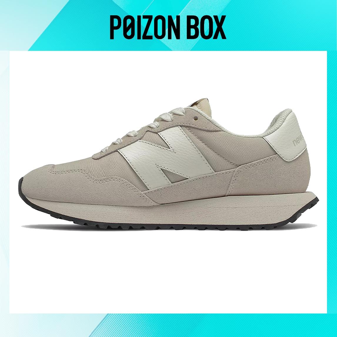 

кроссовки New Balance NB 237 Running shoes Women WS237DH1