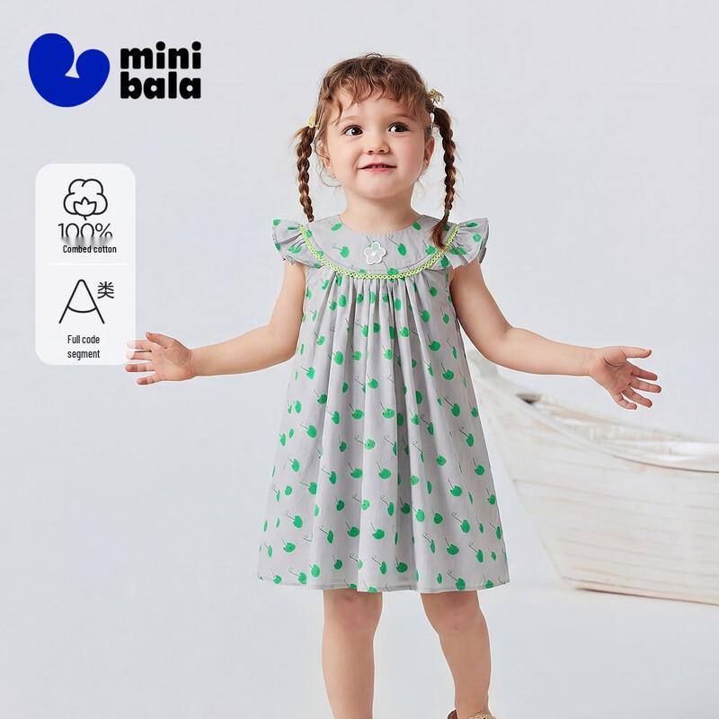 Minibala Girls  Cotton Floral Flutter Sleeve Dress 80