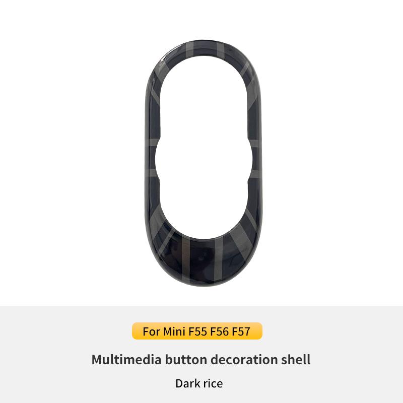 Car Center Console Multimedia Button Gear Panel Housing Cover Sticker For Mini Cooper ONE F56 F55 F57 Car Interior Accessories Pwaxk99
