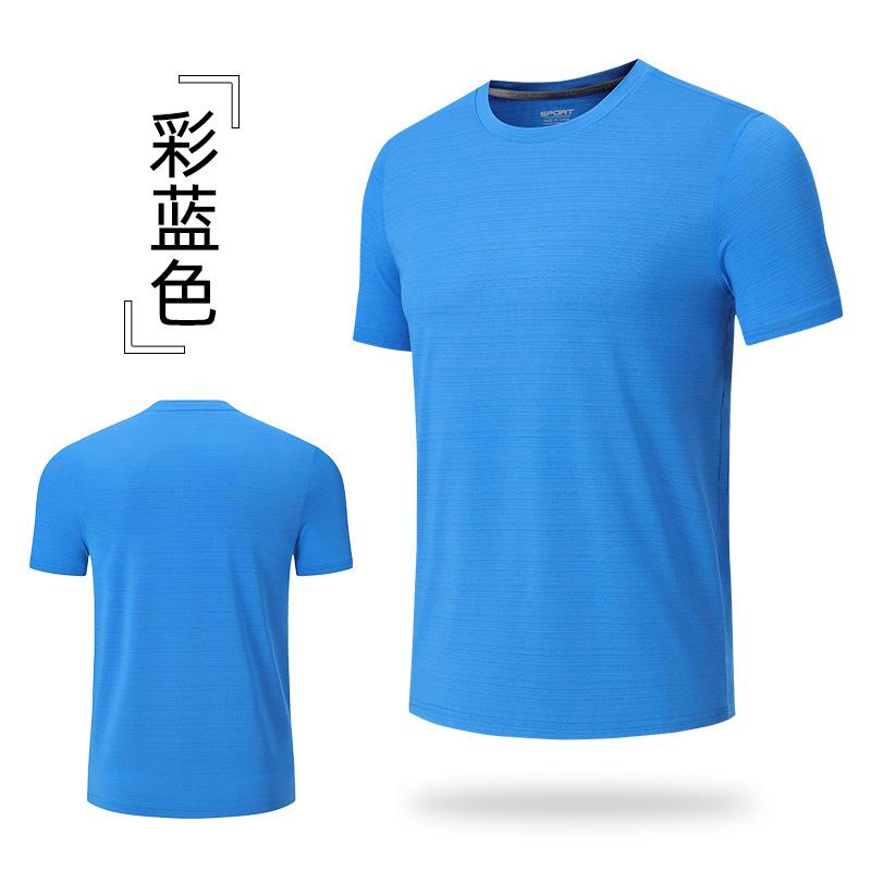 Men's Summer Sports T-shirt Casual Crew Neck Fitness Breathable Quick-dry Outdoor Running Short Sleeve Shirt