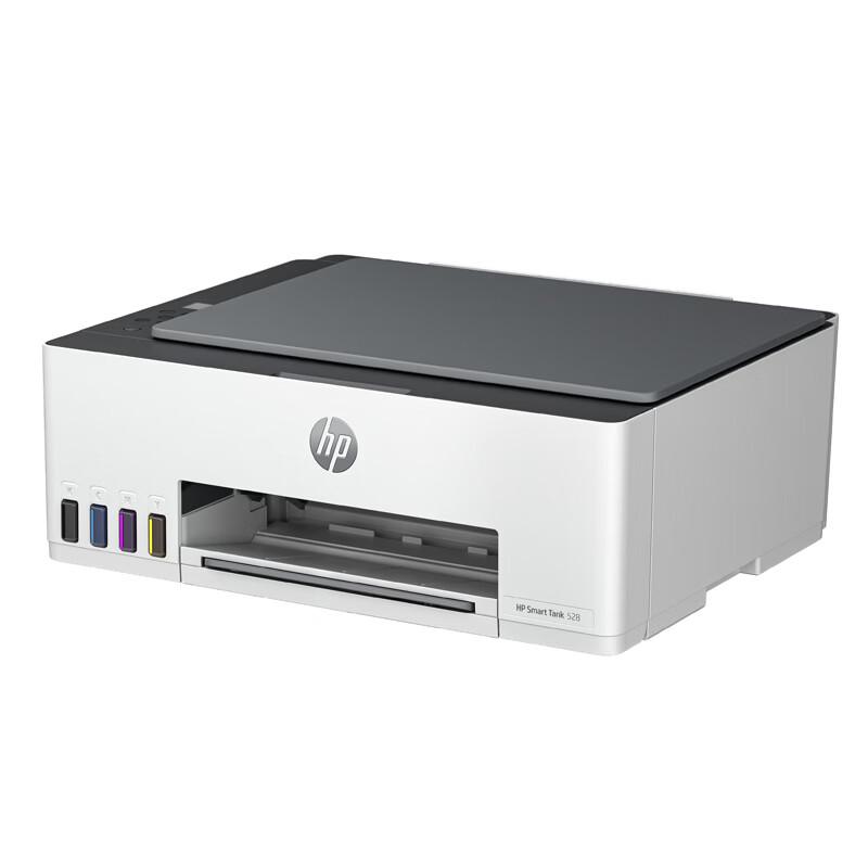 HP Smart Tank 528 Color Inkjet All-in-One Printer CN plug (adapter included)
