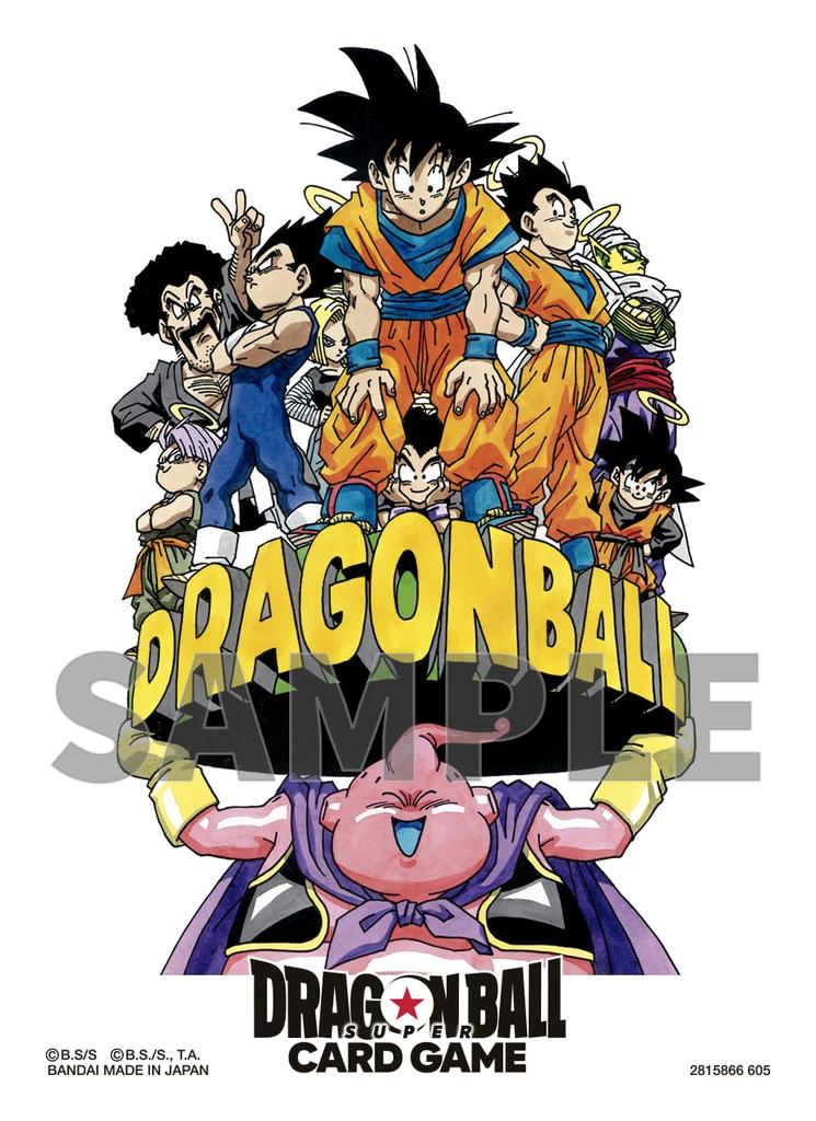 BANDAI Dragon Ball Super Card Game Official Card Sleeves of -ILLUSTRATIONS- (Set 4)