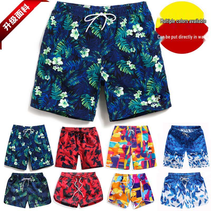 Men's Quick-Dry Beach Shorts - Summer Swimwear, Mid-Length, Unisex Design