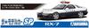 Aoshima Bunka Kyozai Scale The Model Car Series SP Mazda FD3S Radar Patrol Car 1998 Plastic Model 1/24 RX-7