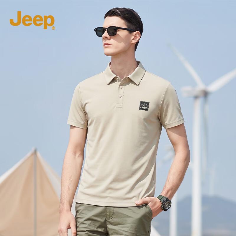 JEEP Men s 5A Antibacterial Sport Polo Shirt XL
