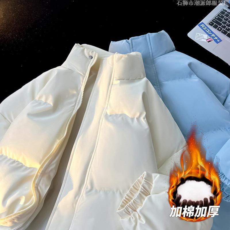Basic stand-up collar solid-color cotton-padded clothes for men, windproof thickened cotton-padded clothes in autumn and winter, and high-quality