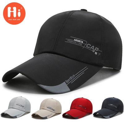 Fashion  Embroidery Baseball Cap Summer Outdoor Adjustable Hip Hop Hats Bone Snapback Hat