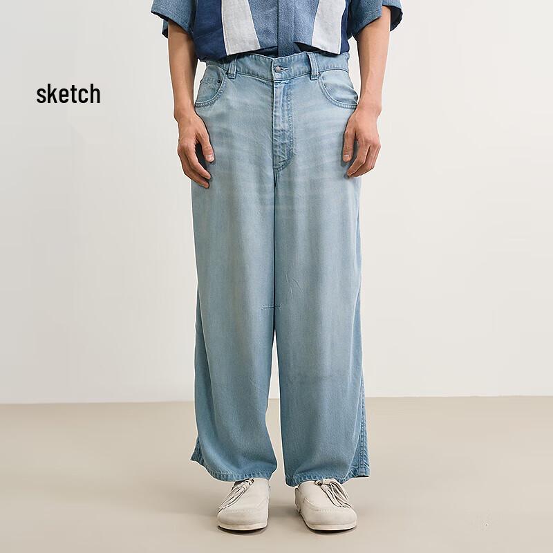 CROQUIS Men's 2025 Summer Loose Cropped Straight-Leg Denim Jeans