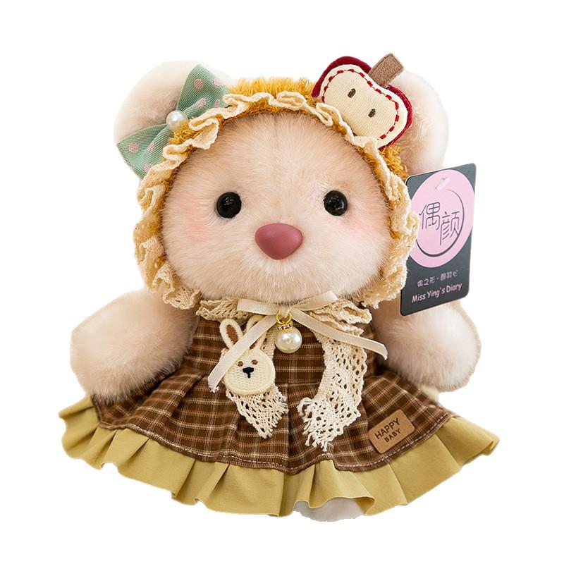 Adorable Lolita Bear & Rabbit Plush Pendant - Cute Bag Charm & Desk Companion