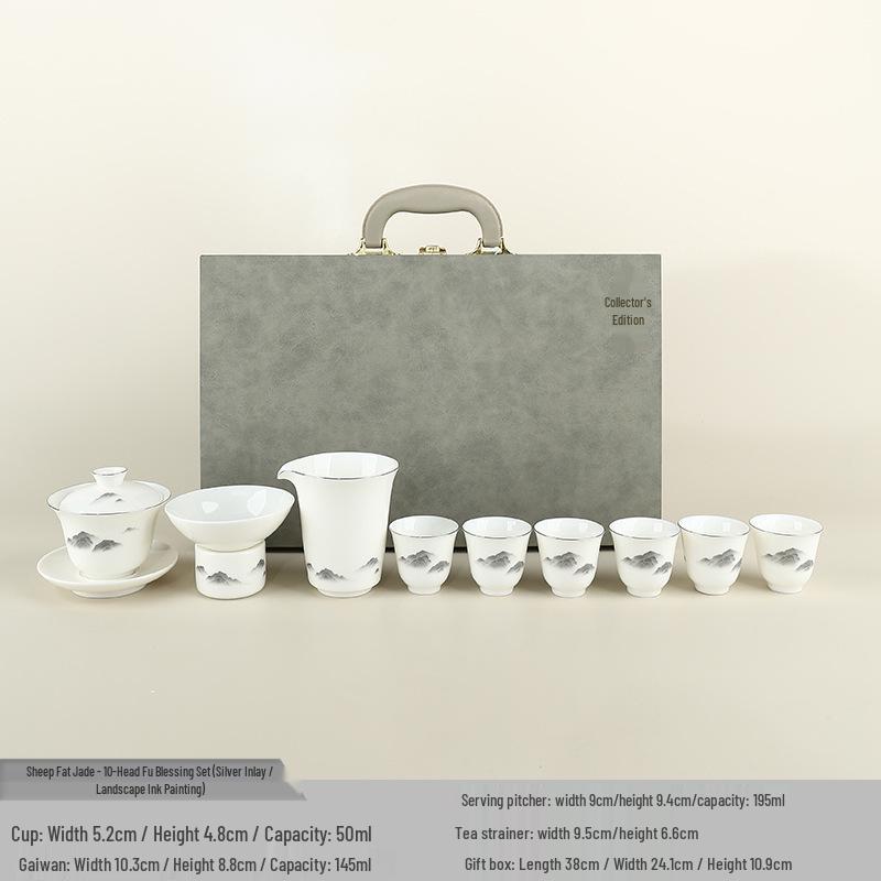 

Luxurious White Porcelain Tea Set - Sheep Fat Jade Silver Accents, Customizable for Enterprise Events and Festivals.