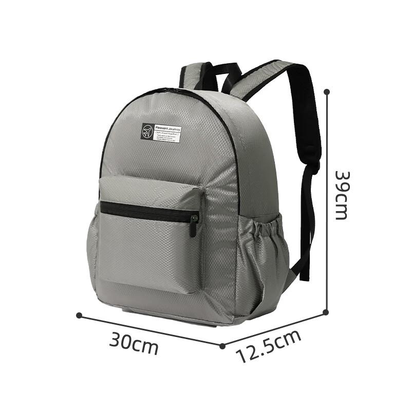 

MDNGMDNG Foldable Portable Travel Backpack & Storage Bag 2-Pack