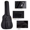CAHAYA Guitar Case with Anti-Theft Pocket, 8 Pockets, 8mm Sponge Lining, Lightweight, Improved Gig Bag, ShoulderHandbag