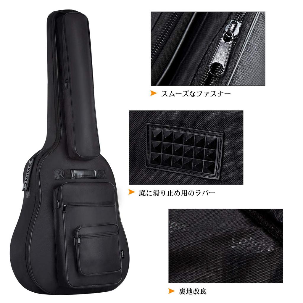 CAHAYA Guitar Case with Anti-Theft Pocket, 8 Pockets, 8mm Sponge Lining, Lightweight, Improved Gig Bag, ShoulderHandbag