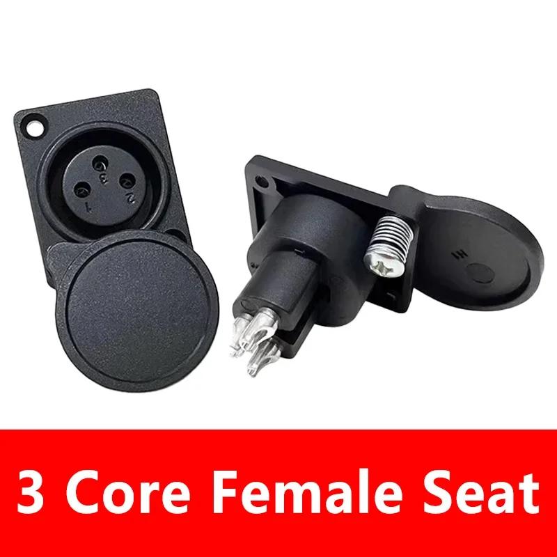 

5/20Pcs XLR Female Socket Panel Mount Audio Video 3Pins XLR Connector with Protecting Cover 5PCS