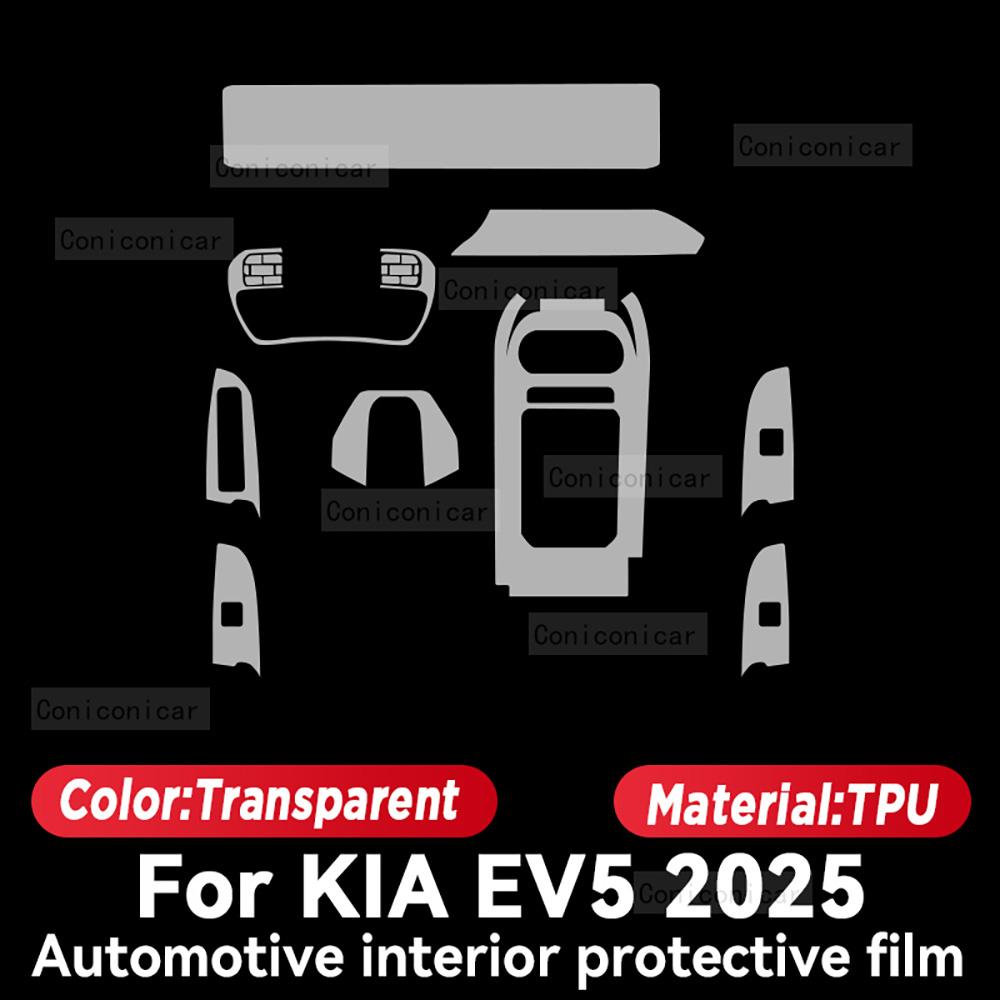 

For KIA EV5 2025 Car Interior Protection Anti-Scratch TPU Film trument Center Control Navigation Accessories Left rudder