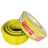 Kaying Reinforced PVC Water Hose