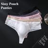 Gay Sissy Lingerie Bulge Pouch Bikini G-String Men Sexy Lace Thin Underpant Ice Silk Seamless T-Back Thong High Elastic Panties