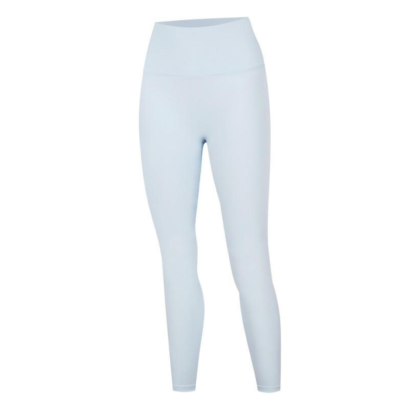 High-Waisted 9/10 Length Yoga Leggings Women Seamless Ultra-Stretch Quick-Dry Breathable Workout Pants