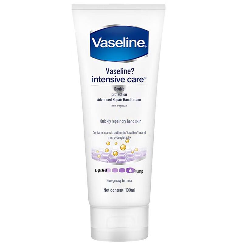 Vaseline Intensive Care Repair Barrier Fresh Scent Hand Cream