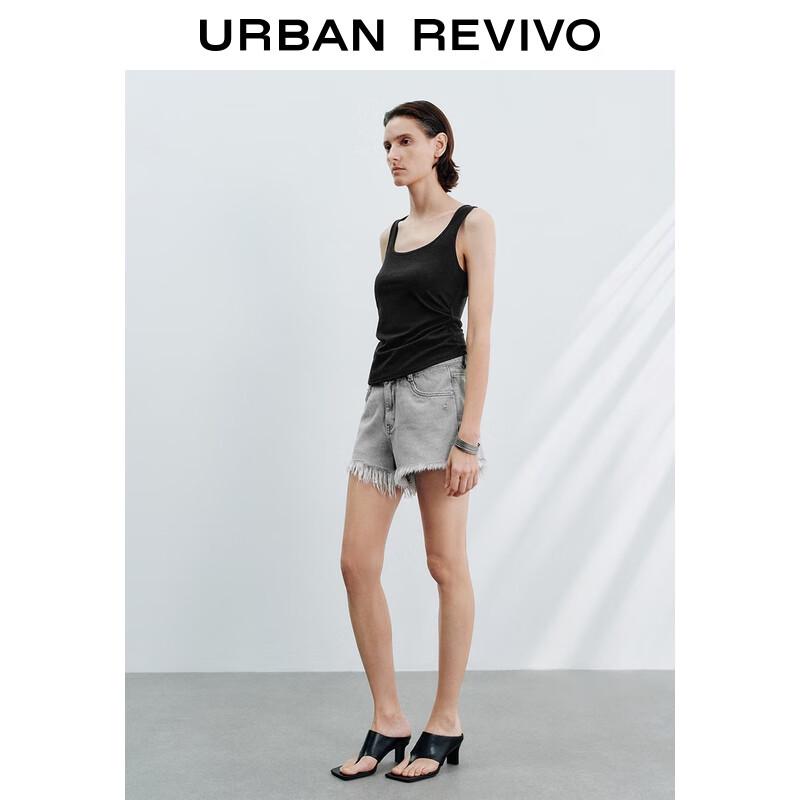 UR Women's Fringe Trim Denim Shorts