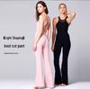 Women’s Colorblock Sports Jumpsuit - Nude-Feel, Slimming, Flared Yoga Outfit