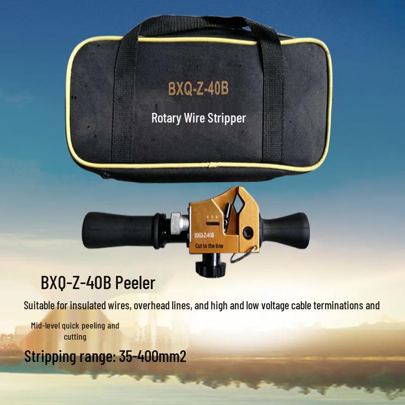 Aokewen BXQ-Z-40B Cable Stripper