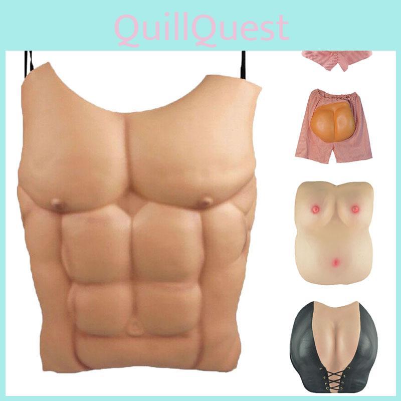 Piept Muscular Fals de Halloween Piele Spumă Eva Pentru Costum Cosplay Confortabil