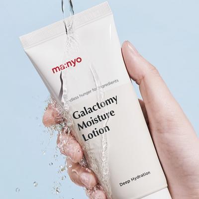 Manyo Factory Galactomy Feuchtigkeitslotion 100ml/ Nährend, Feuchtigkeitsspendend, Koreanische Kosmetik, Kbeauty