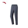 Anta Men's Quick-Dry Loose Straight-Leg Athletic Pants