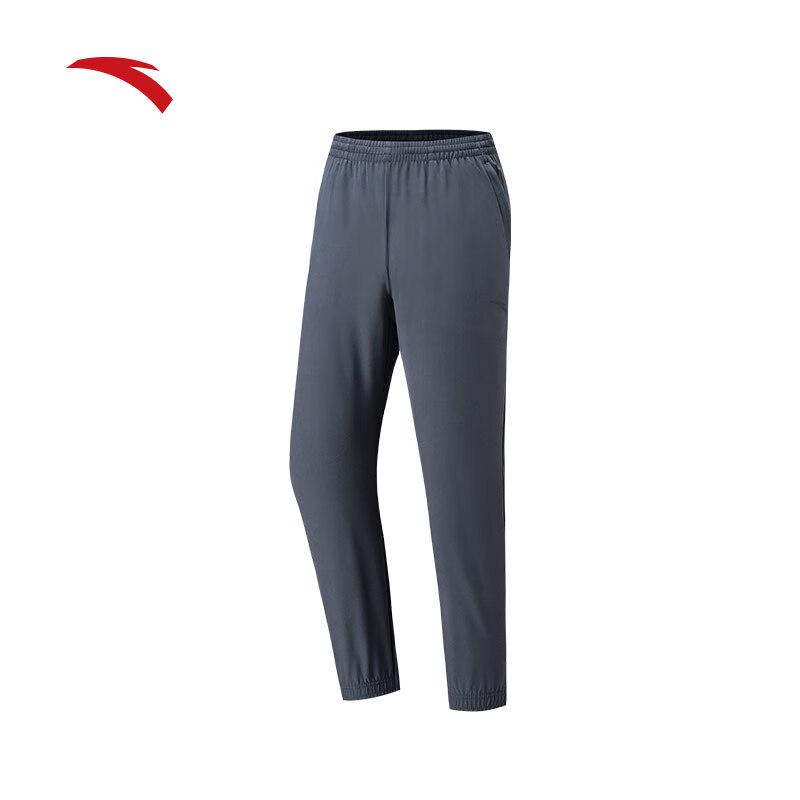 Anta Men's Quick-Dry Loose Straight-Leg Athletic Pants