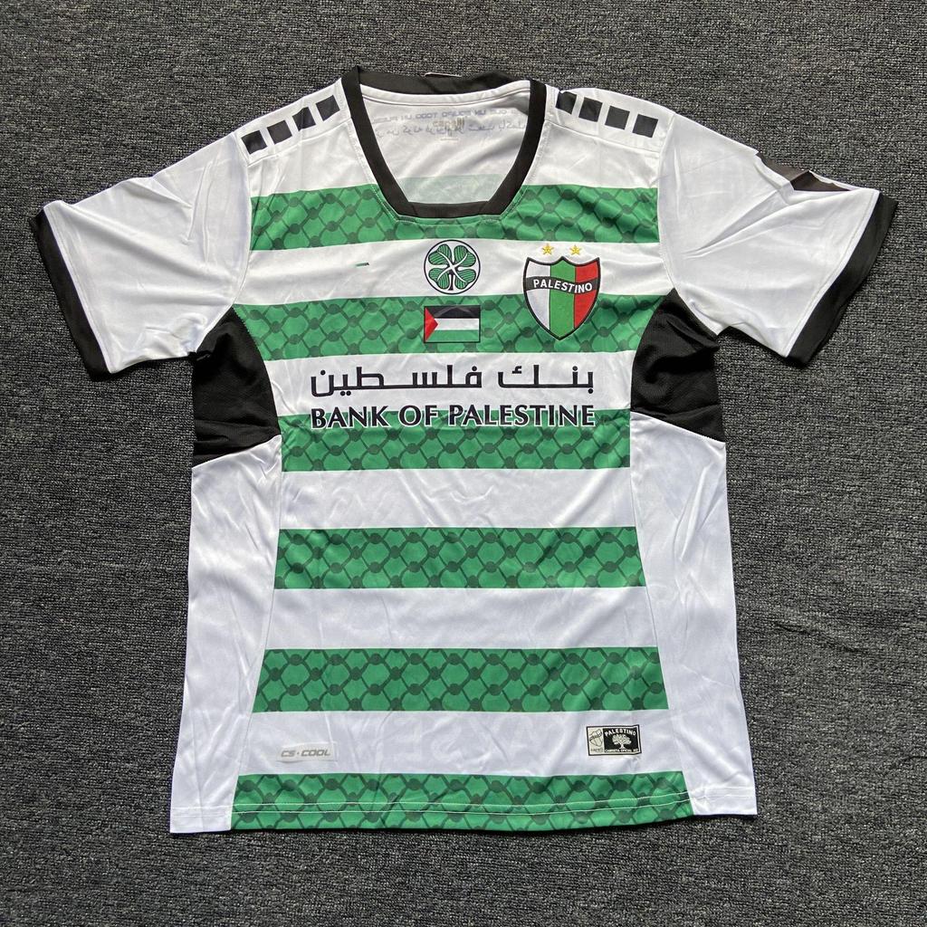 Retro Arabisch Fan Voetbalshirt Palestina - Pakistan Editie