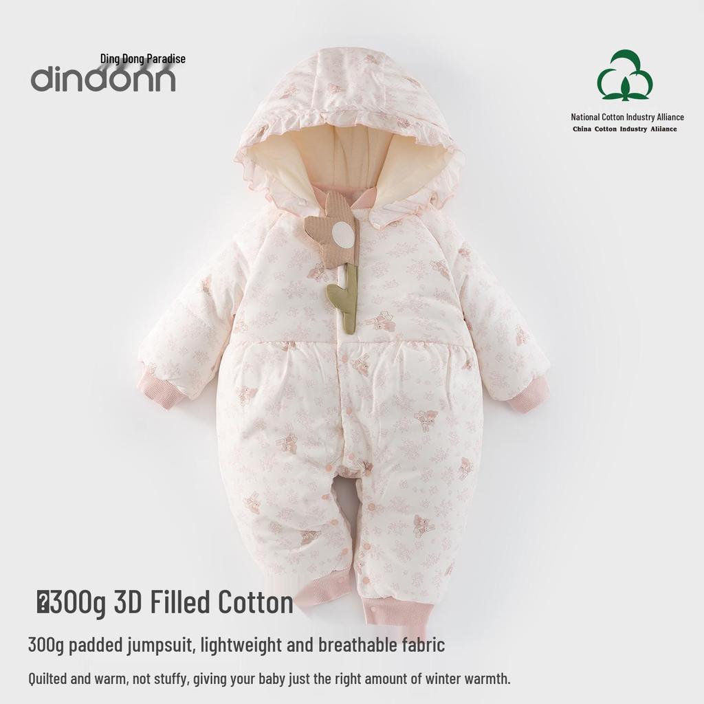Autumn/Winter Baby Girl Quilted Romper - 180g Cotton, Thickened for Warmth, Perfect for Crawling