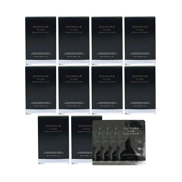 DOMINAS Brightening Mask Pack 10 Boxes 10 boxes