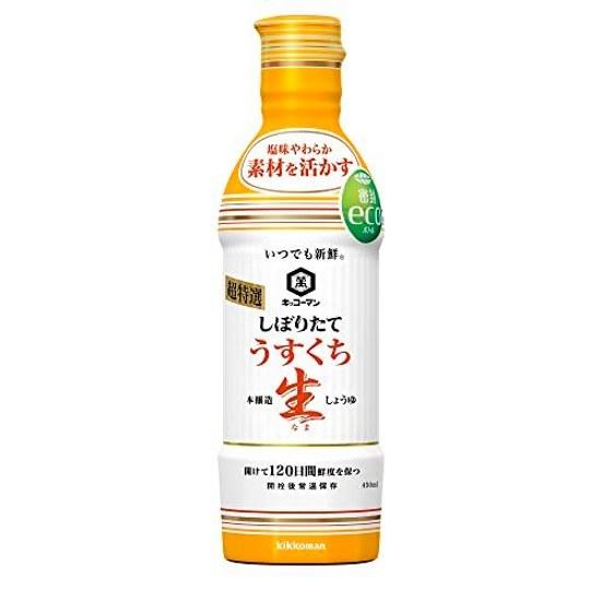 Kikkoman Foods Always Fresh Freshly Squeezed Light Soy Sauce 450ml