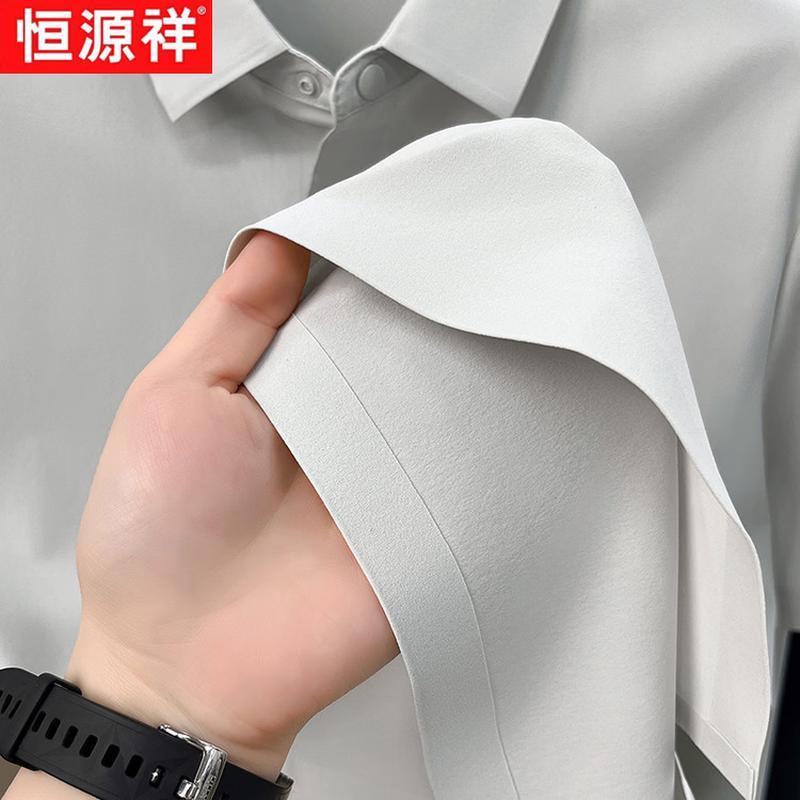 Hengyuanxiang Men's Ice Silk Polo Shirt