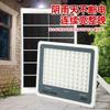 LED IP66 Dream Blue Solar Flood Light Outdoor Lights Super Bright High Power Waterproof Indoor and Outdoor Induction Home Lamps